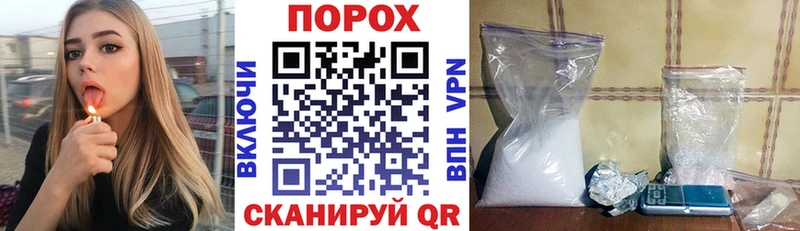 АМФЕТАМИН Розовый  хочу наркоту  mega онион  Нахабино 