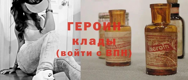 альфа пвп Новодвинск