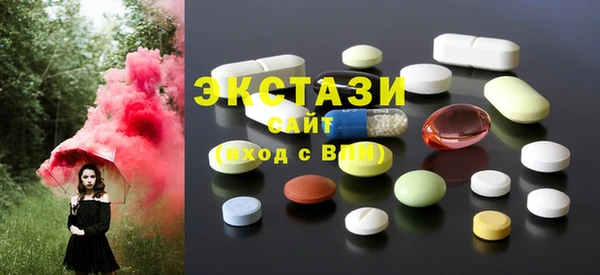 эйфоретик Новокубанск