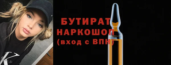 альфа пвп Новодвинск