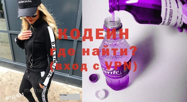МДПВ Абдулино