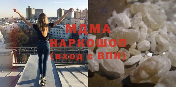 альфа пвп Новодвинск