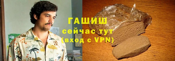 скорость mdpv Абинск