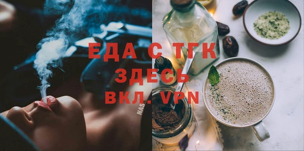 МДПВ Абдулино