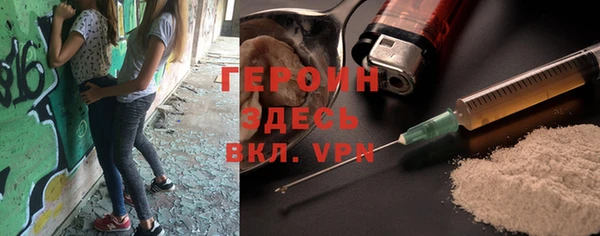 МДПВ Абдулино