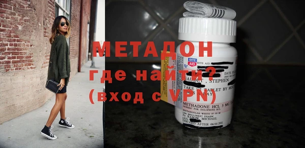 крисы Новозыбков