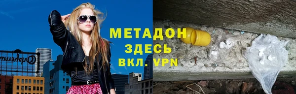 альфа пвп Новодвинск