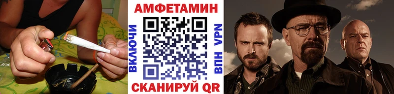 МЕТАМФЕТАМИН витя  Нахабино 