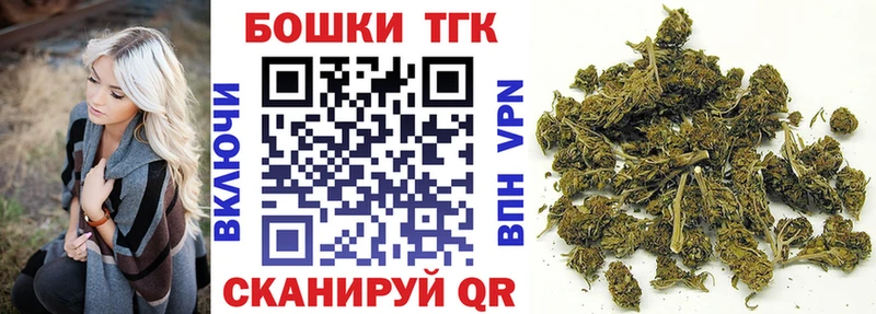 МЕГА вход  Нахабино  Конопля OG Kush 